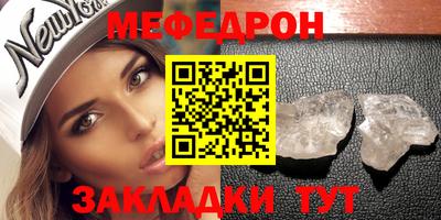 гидропоника Мариинск