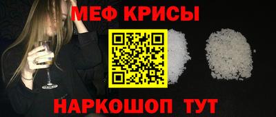 гидропоника Мариинск