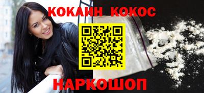 СК Малгобек