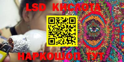 mix Моздок