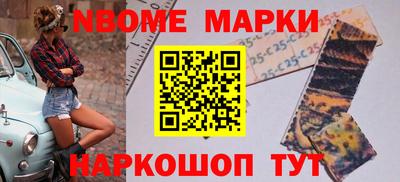 гидропоника Мариинск