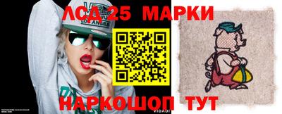 СК Малгобек