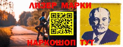 СК Малгобек