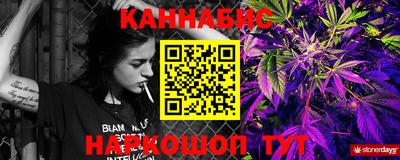 СК Малгобек