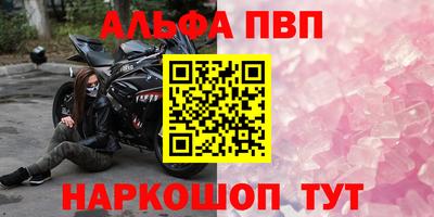 СК Малгобек
