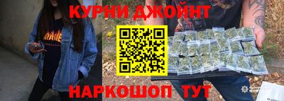 гидропоника Мариинск