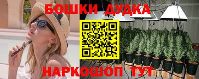 альфа пвп Можга
