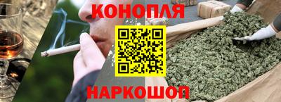 метадон Можайск