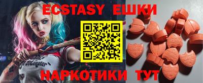 альфа пвп Можга
