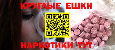 mix Моздок