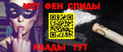СК Малгобек