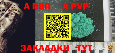 СК Малгобек