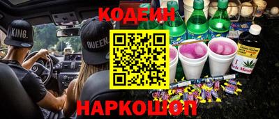 гидропоника Мариинск