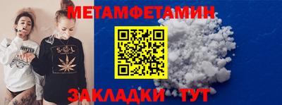 СК Малгобек