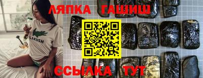 mix Моздок
