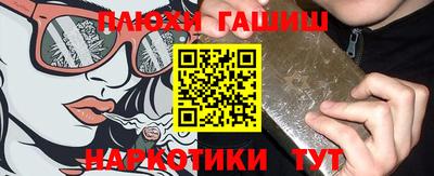 гидропоника Мариинск