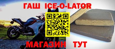 гидропоника Мариинск
